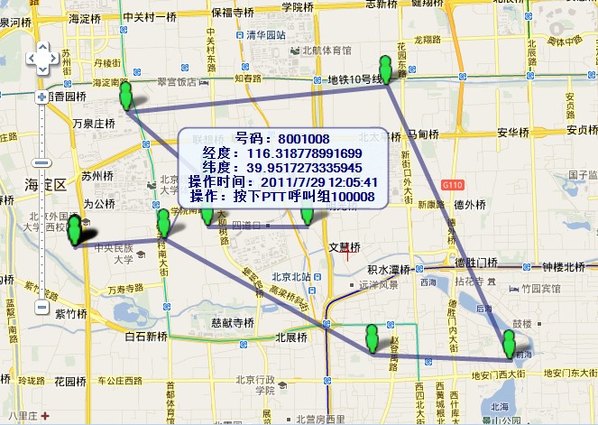 SmartDispatch無線調(diào)度臺(tái)GIS軌跡回放